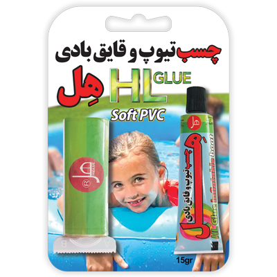 چسب ترمز فرش 22 گرمی هل